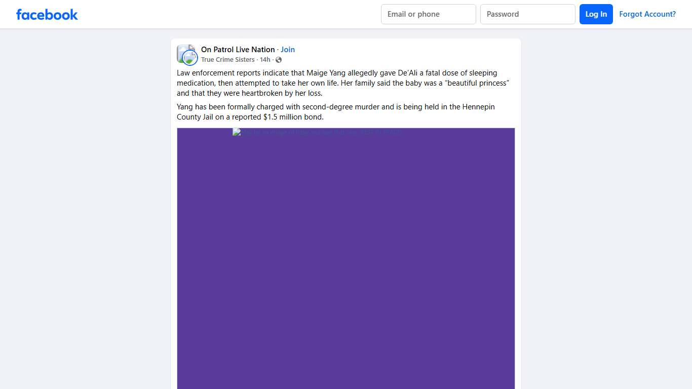 On Patrol Live Nation | Law enforcement reports indicate that Maige Yang allegedly gave De’Ali a fatal dose of sleeping medication, then attempted to take her own life | Facebook